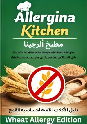 Allergina Kitchen – Wheat Allergy Edition